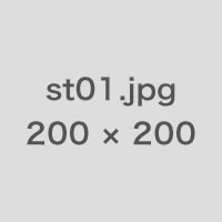 院長　南　敬介